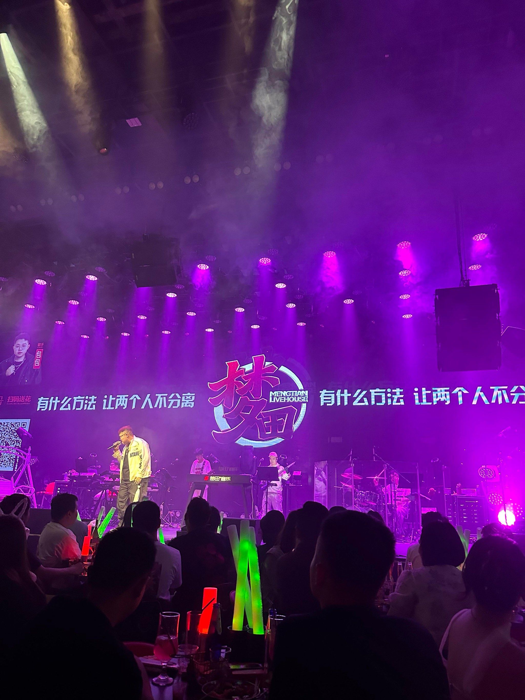 长治商务ktv与片场区别解析-襄垣县ktv预订